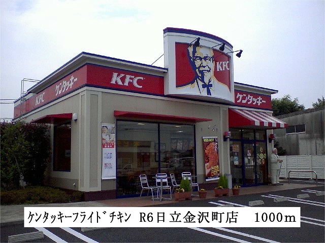 20/21 周辺