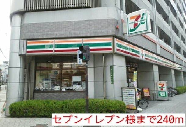 15/20 周辺