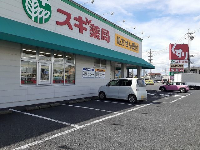 15/20 周辺