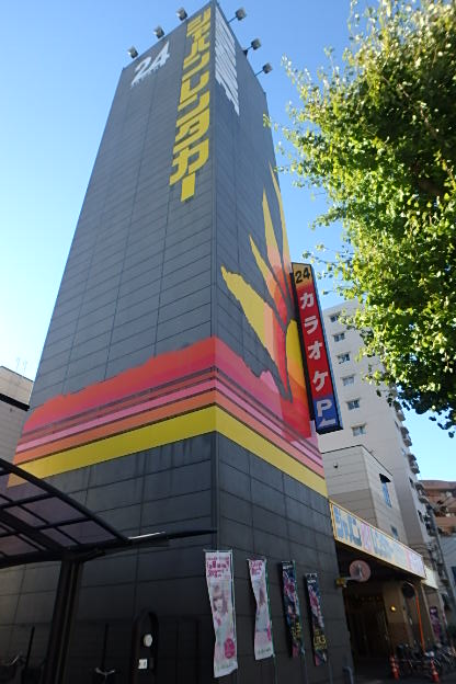 4/12 周辺