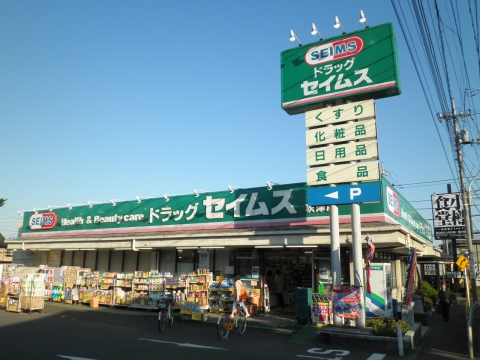 8/9 周辺