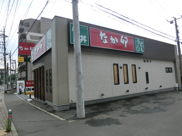 29/30 周辺