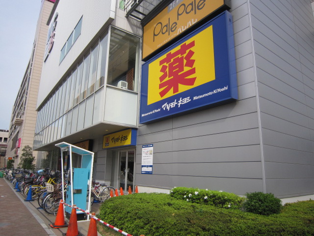24/29 周辺