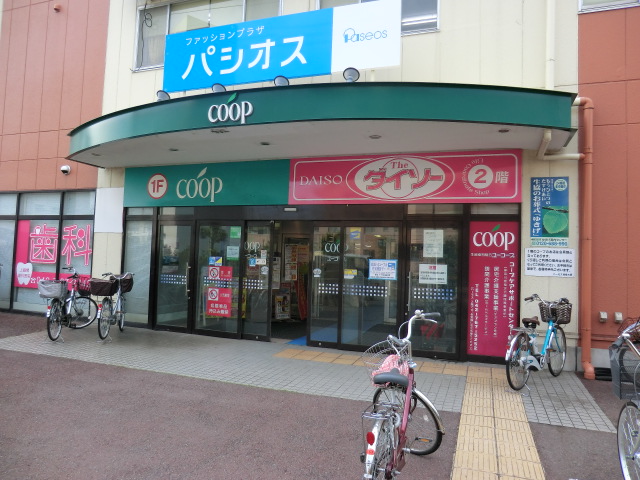 30/30 周辺