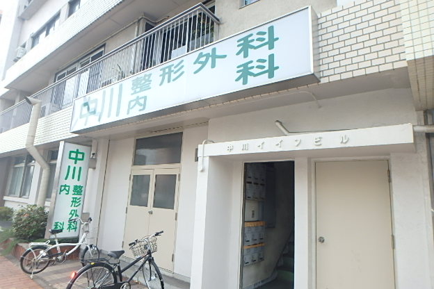 9/10 周辺