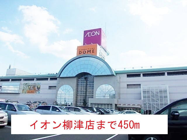 16/21 周辺