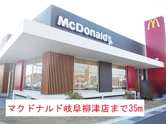 17/21 周辺