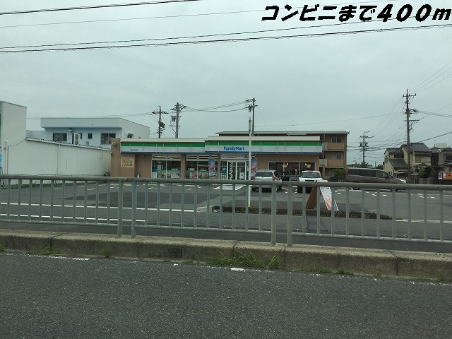 15/20 周辺