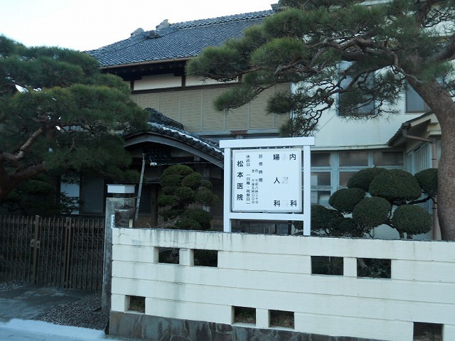 16/20 周辺