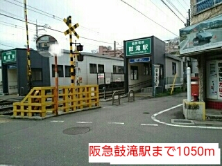 2/7 周辺