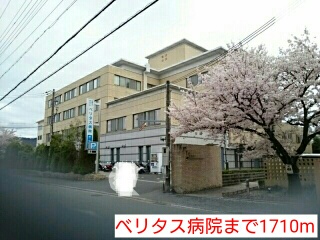 10/14 周辺