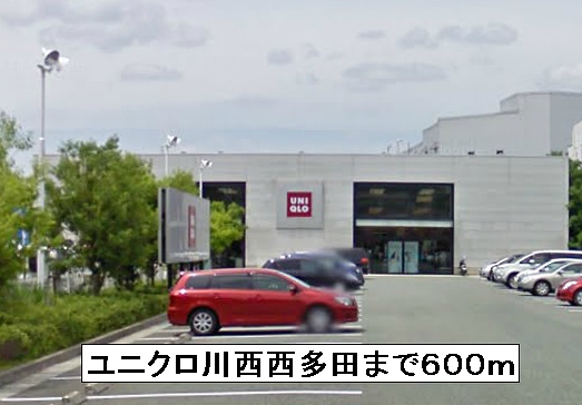 4/7 周辺