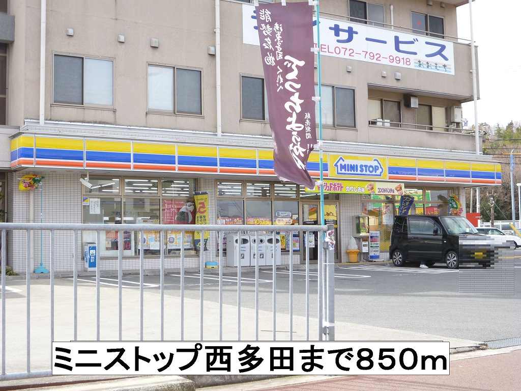 7/7 周辺