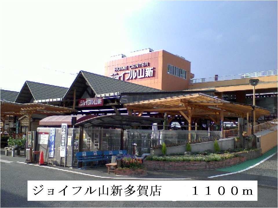 12/14 周辺