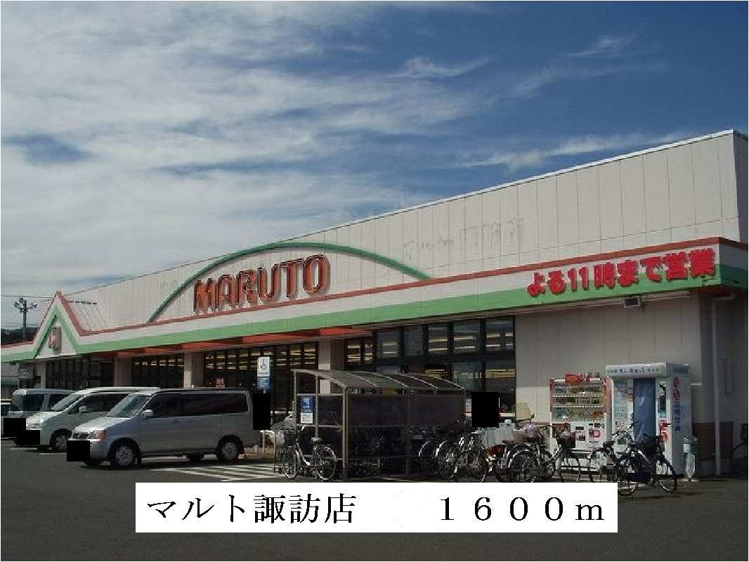 6/7 周辺