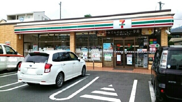 9/17 周辺