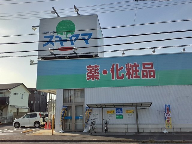 10/13 周辺