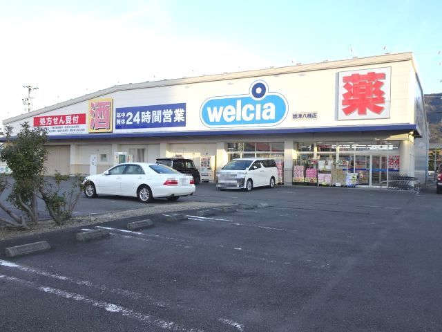 7/7 周辺