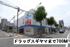 17/20 周辺