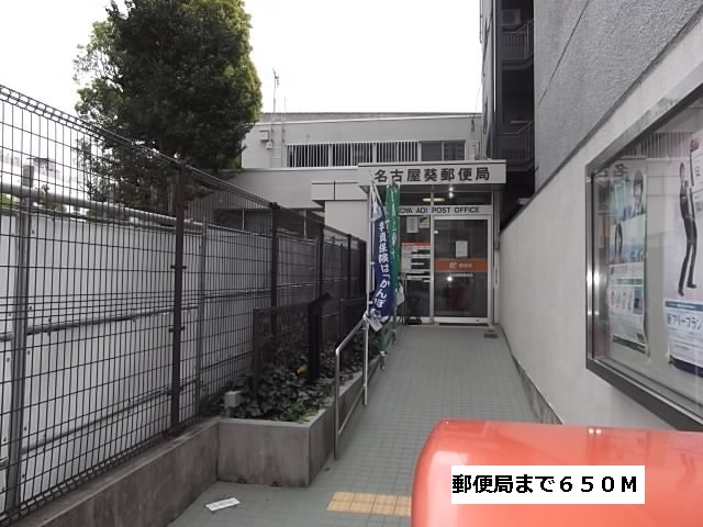 18/20 周辺
