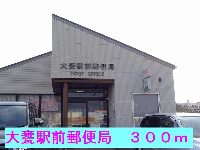 4/8 周辺