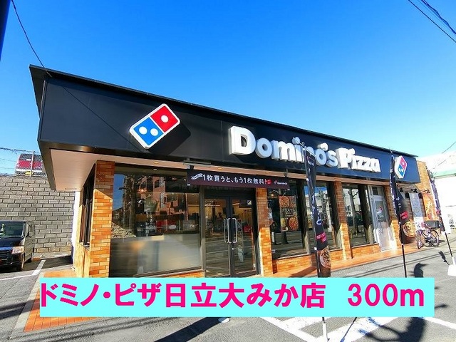 19/20 周辺