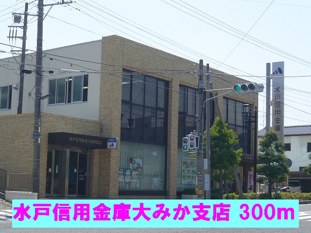 16/20 周辺