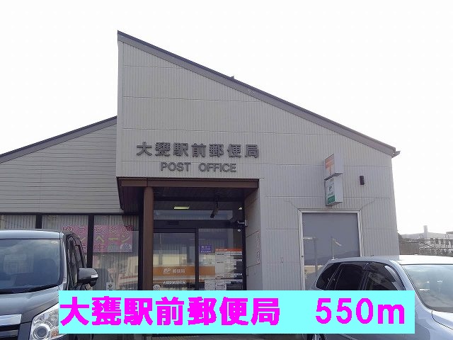 19/20 周辺