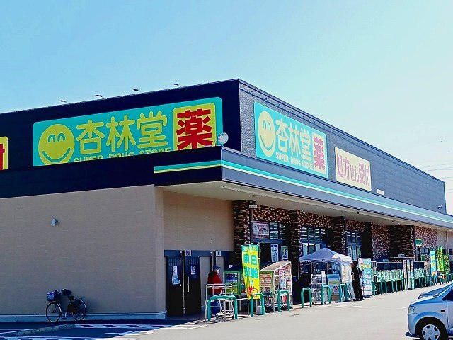 7/8 周辺