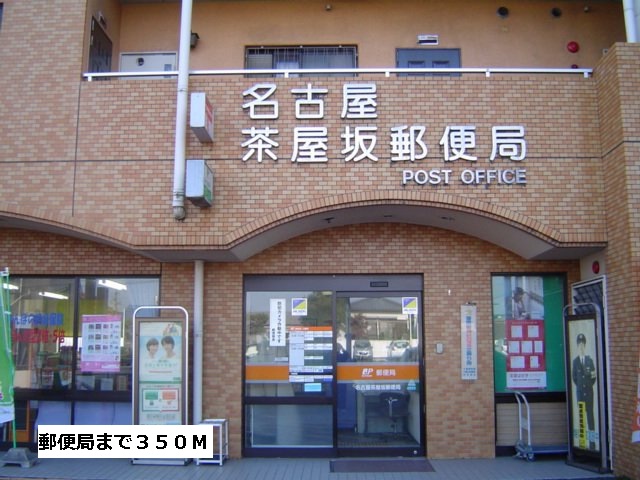 17/19 周辺