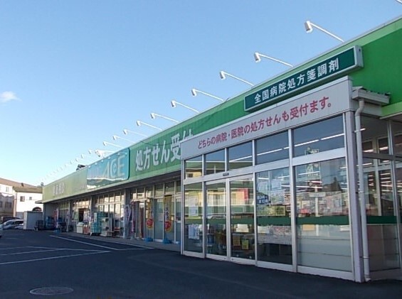 12/17 周辺