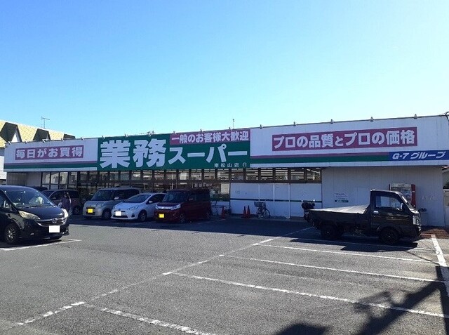 13/17 周辺