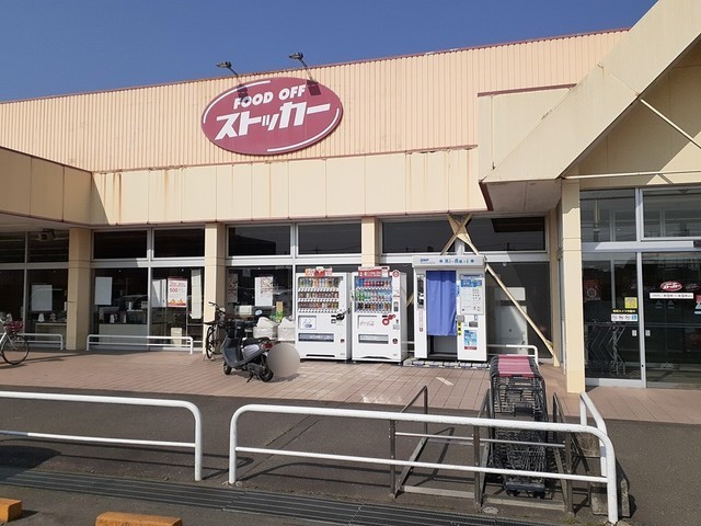 4/8 周辺
