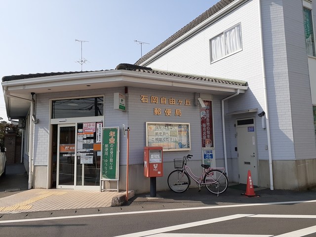 17/20 周辺