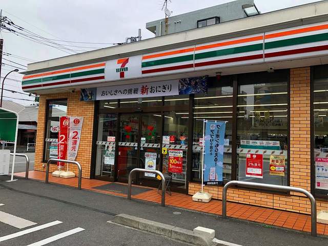 18/20 周辺