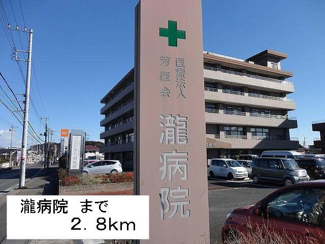 20/20 周辺