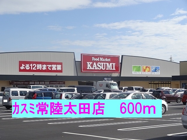 15/20 周辺