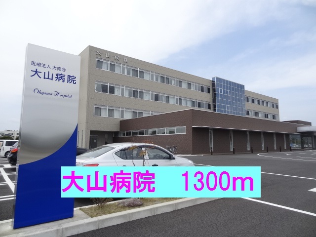 20/20 周辺