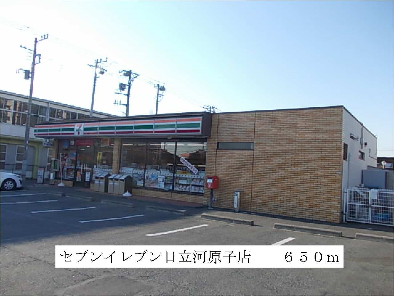 3/8 周辺