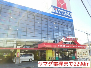 6/7 周辺