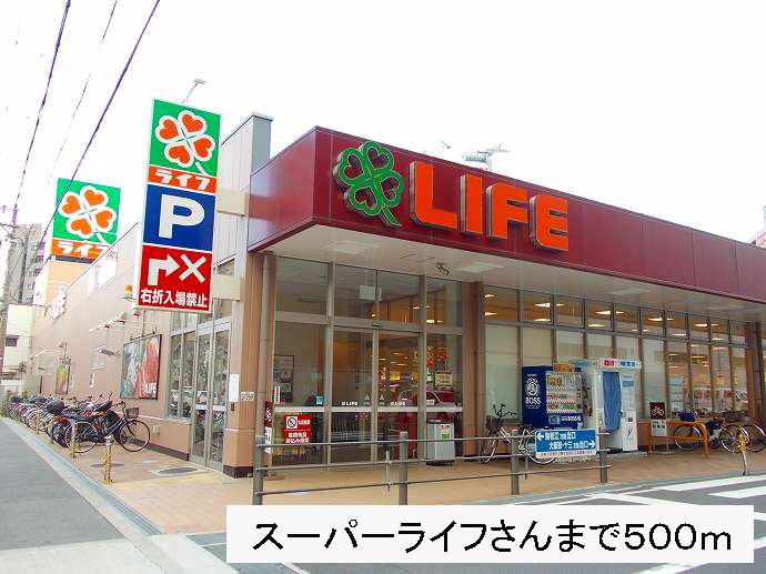 15/20 周辺