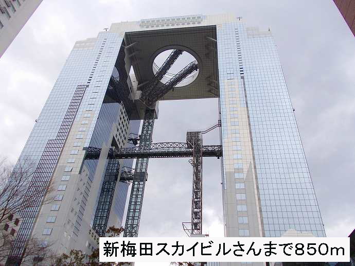 17/20 周辺