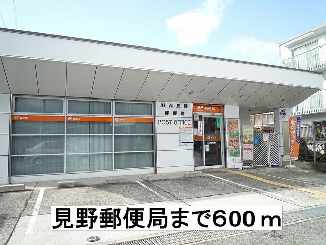 15/20 周辺
