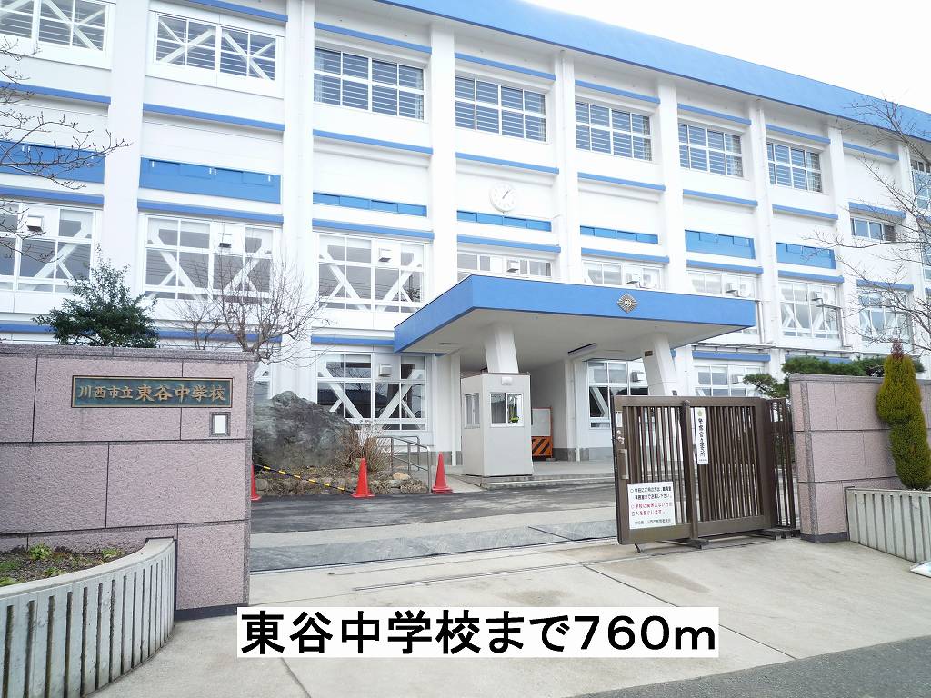 5/7 周辺