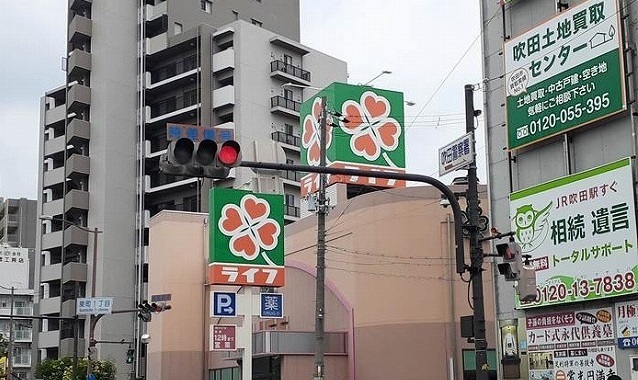 16/20 周辺