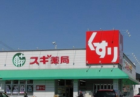 19/21 周辺