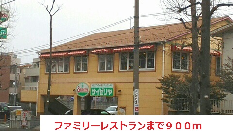 26/27 周辺