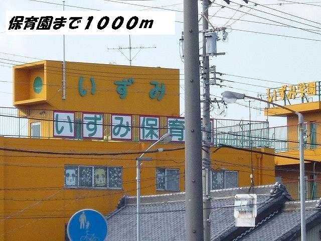 15/20 周辺