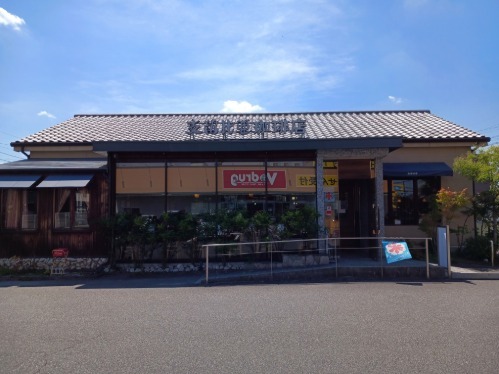 19/20 周辺