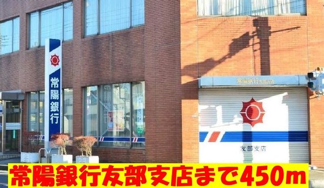 2/7 周辺